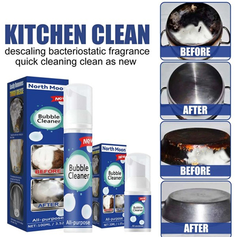 Multi-purpose Rinse Cleaning Foam 🔥( Last Day BUY 2 GET 1 FREE )🔥