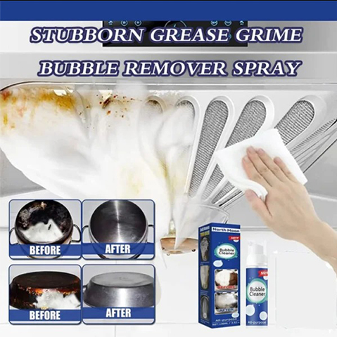 Multi-purpose Rinse Cleaning Foam 🔥( Last Day BUY 2 GET 1 FREE )🔥